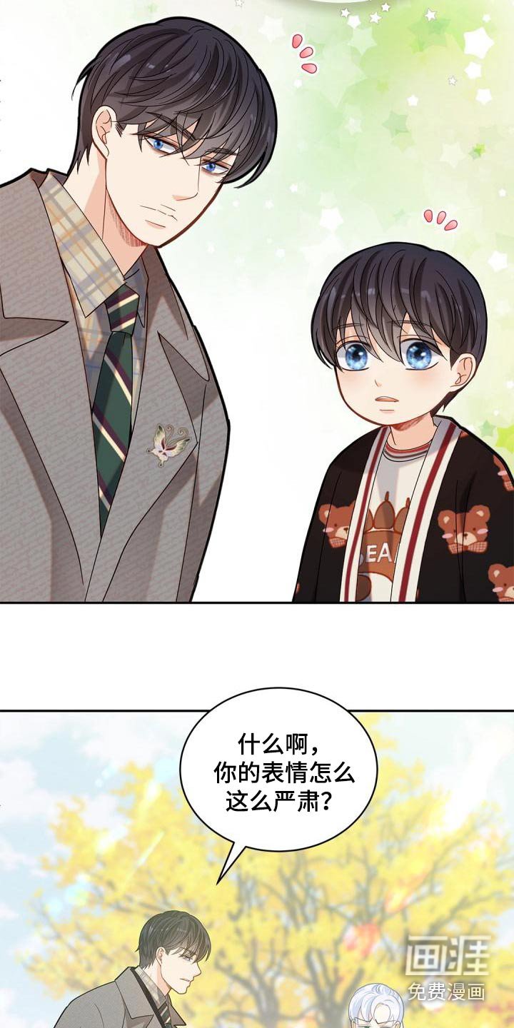 第51章：相信