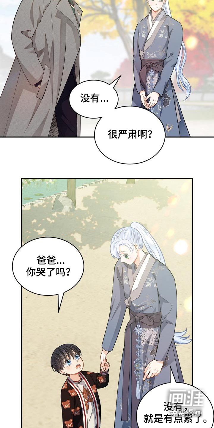 第51章：相信