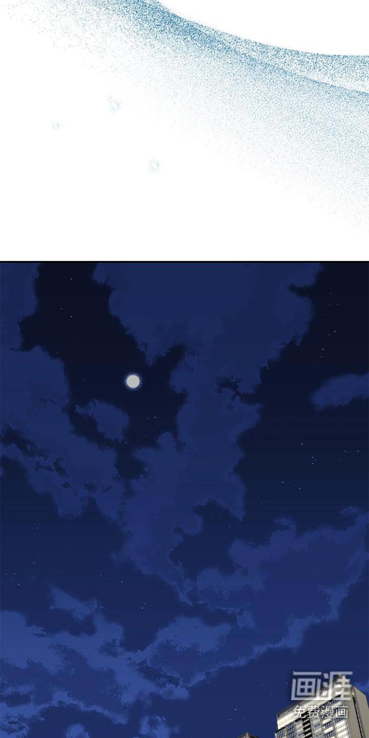 第52章：什么孩子