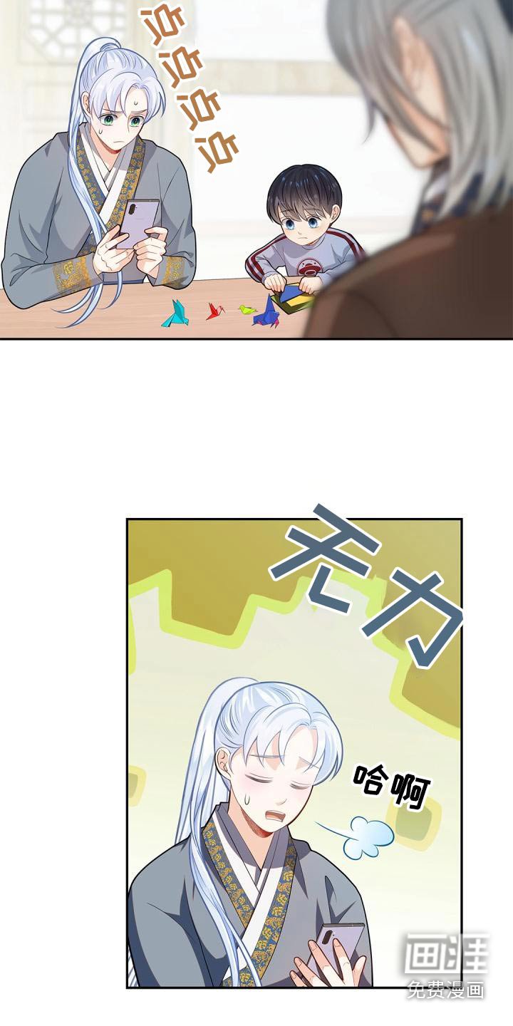第53章：不用管