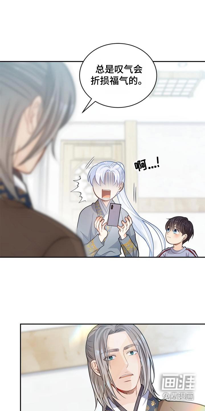 第53章：不用管