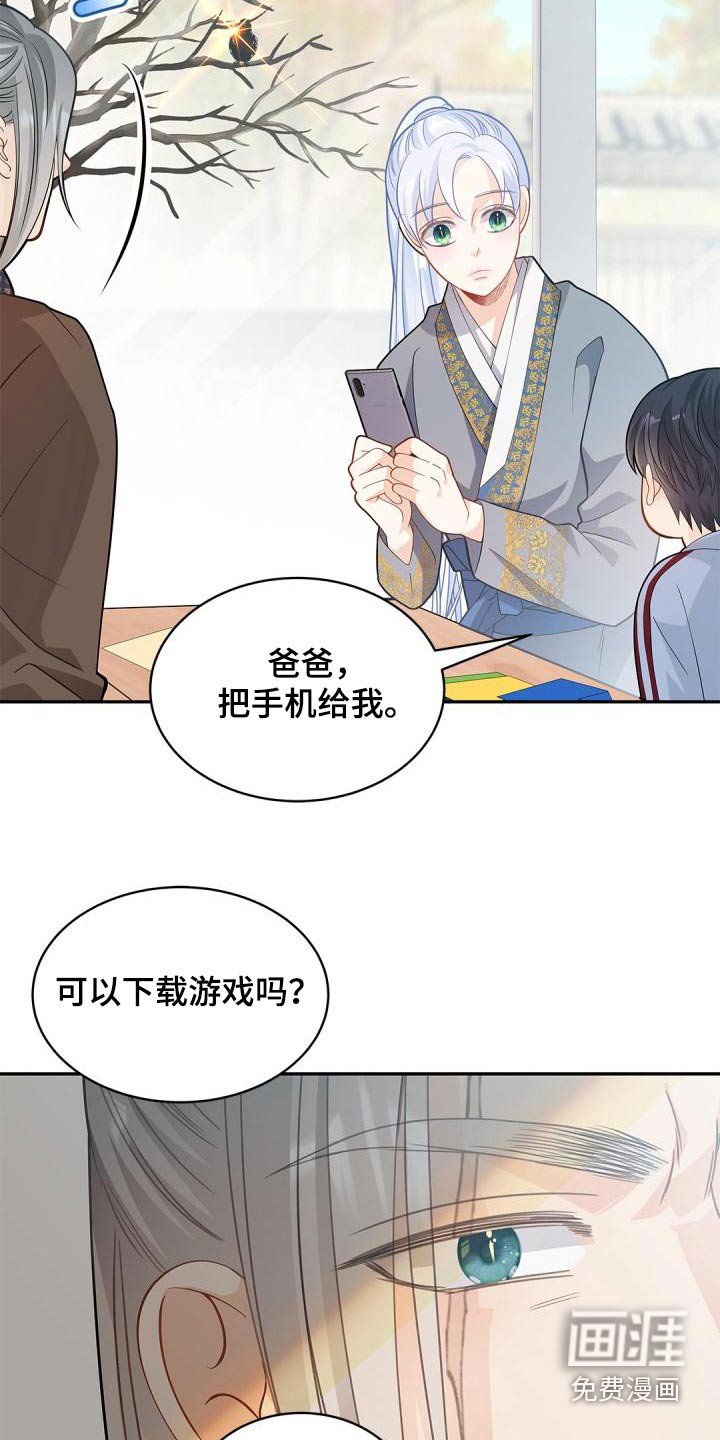 第53章：不用管