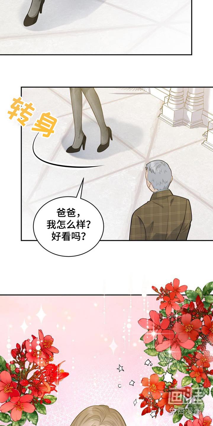 第55章：背景