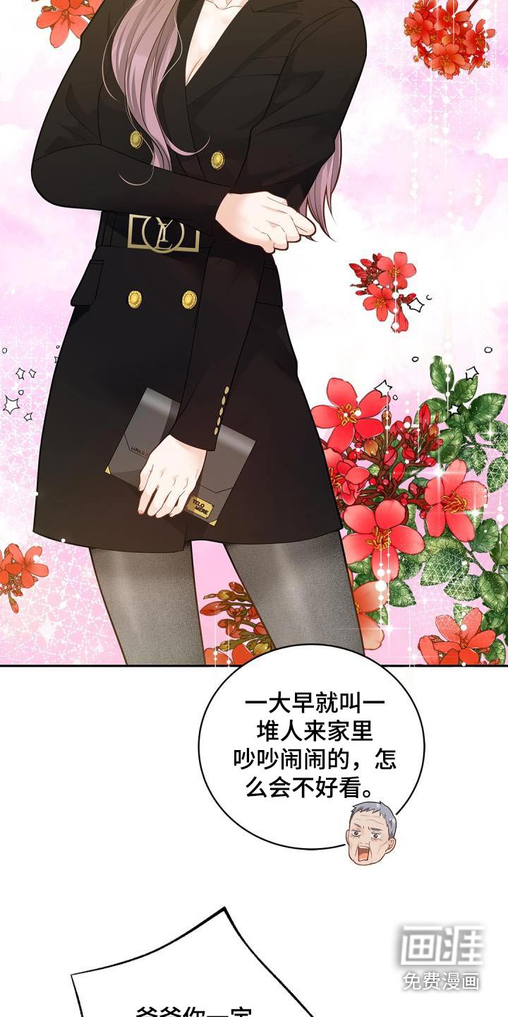 第55章：背景