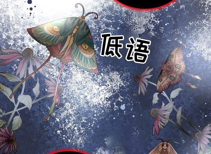 第56章：我问你