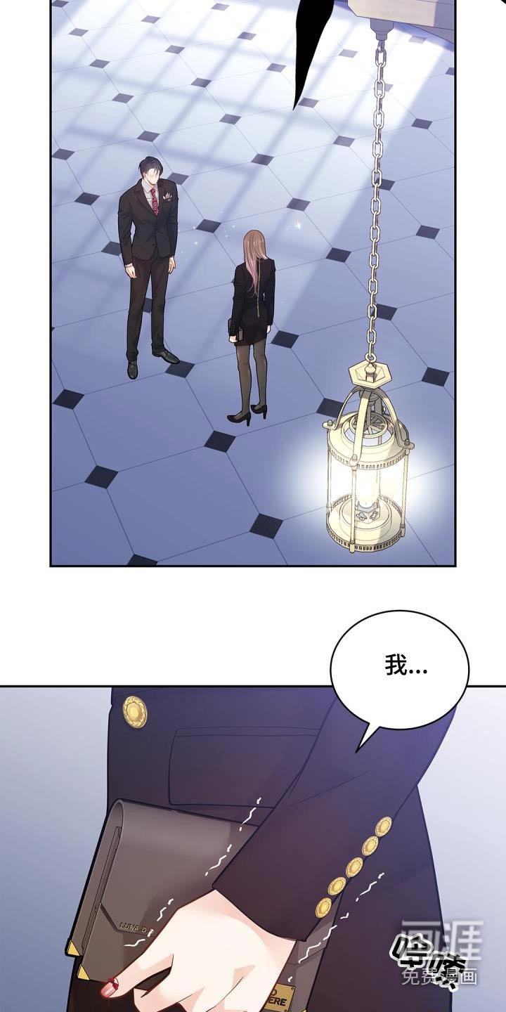 第56章：我问你