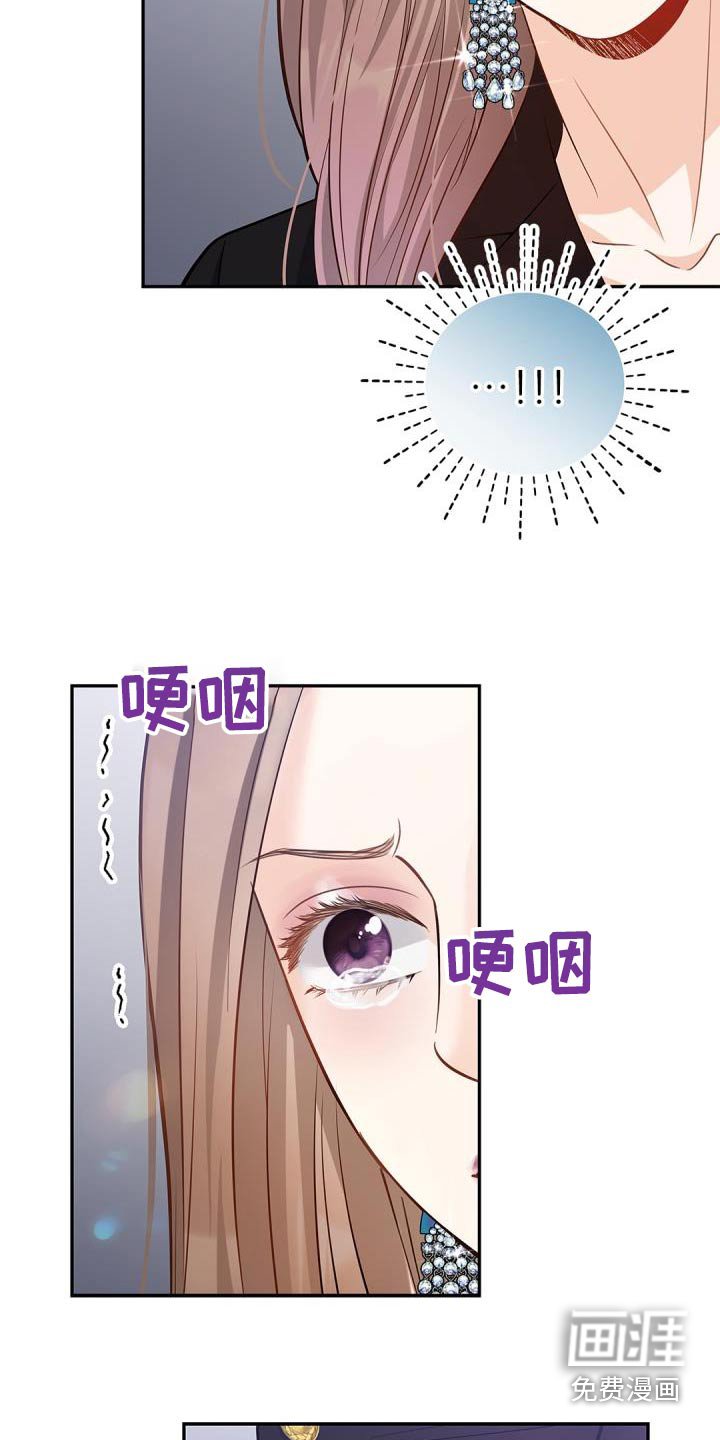 第57章：适可而止