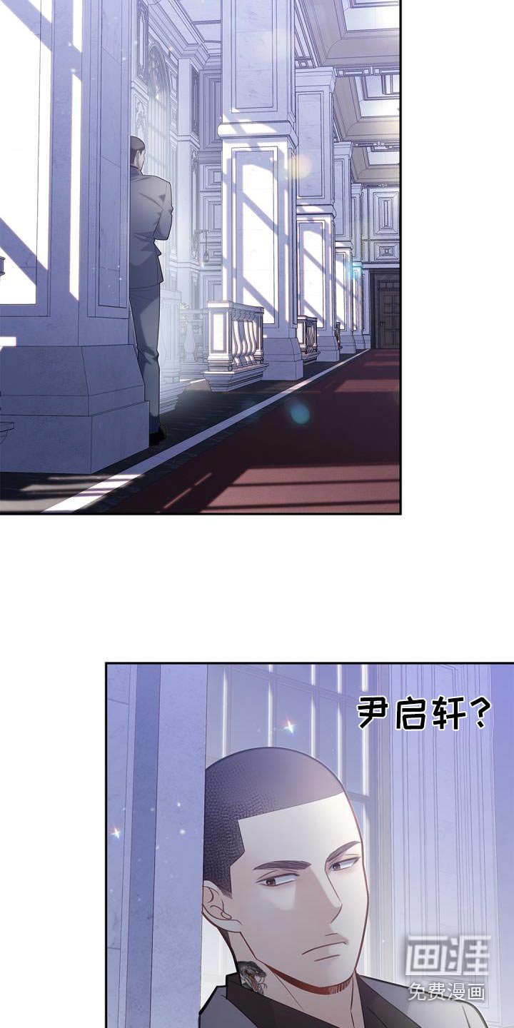 第57章：适可而止