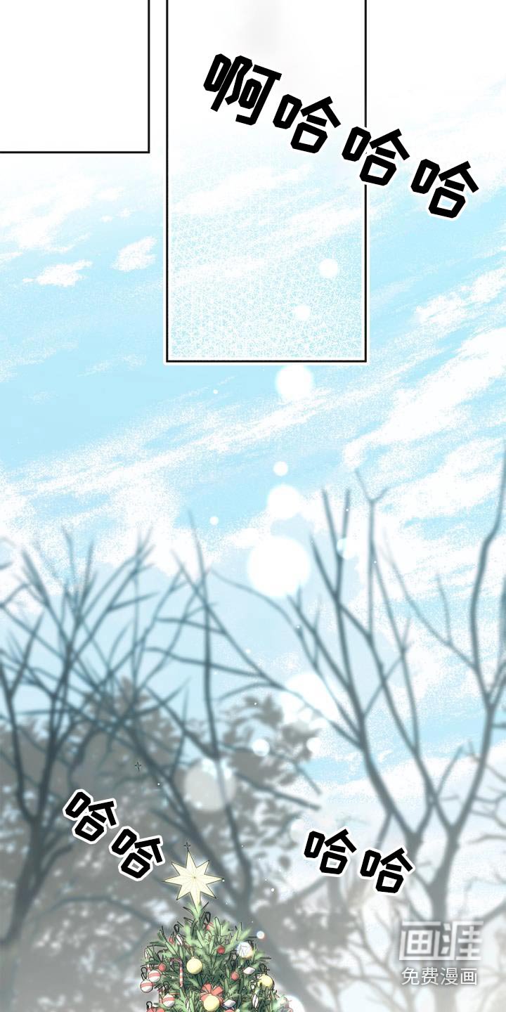 第57章：适可而止