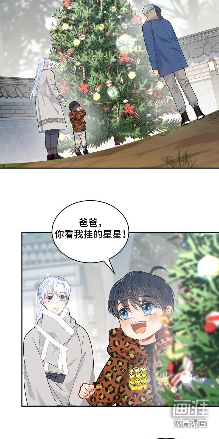 第57章：适可而止
