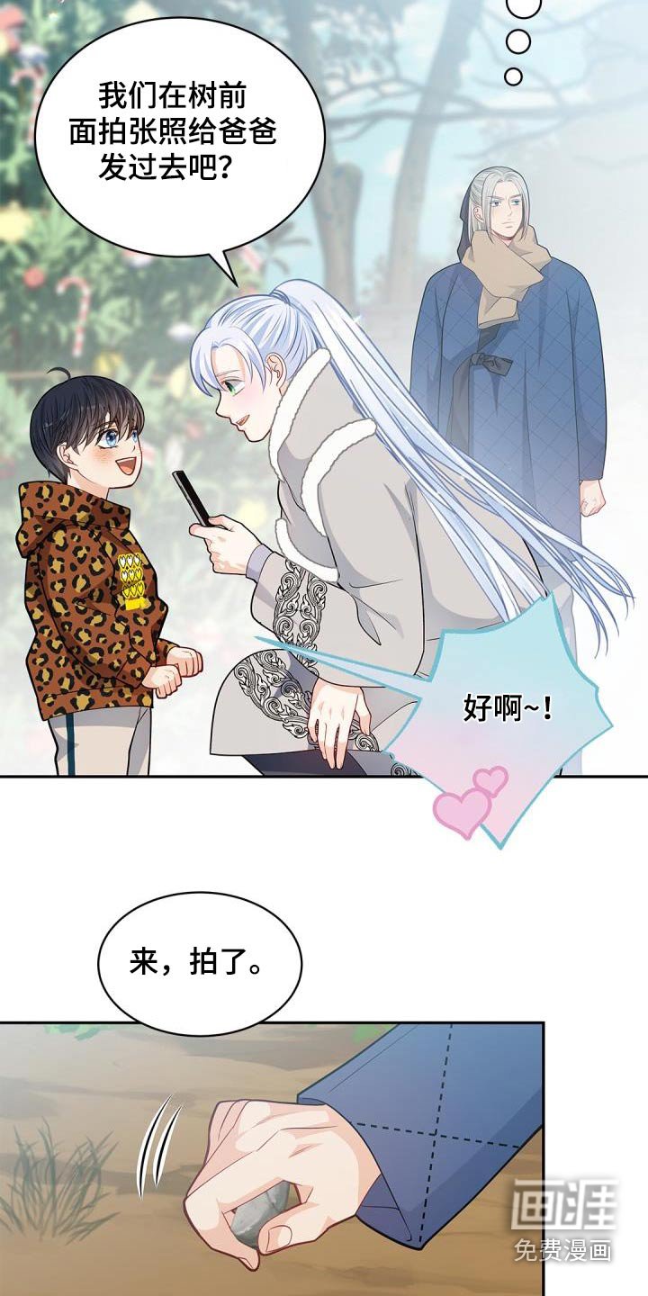 第57章：适可而止