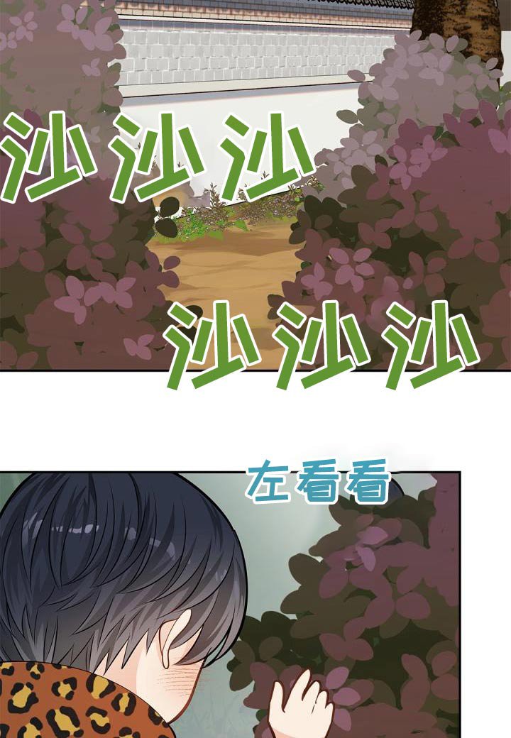 第58章：【第一季完结】威胁 