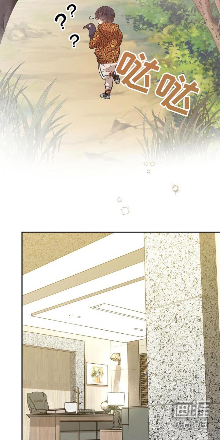 第58章：【第一季完结】威胁 
