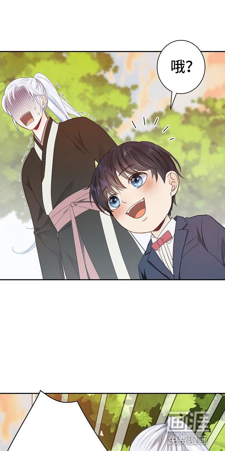 第6章：不相信