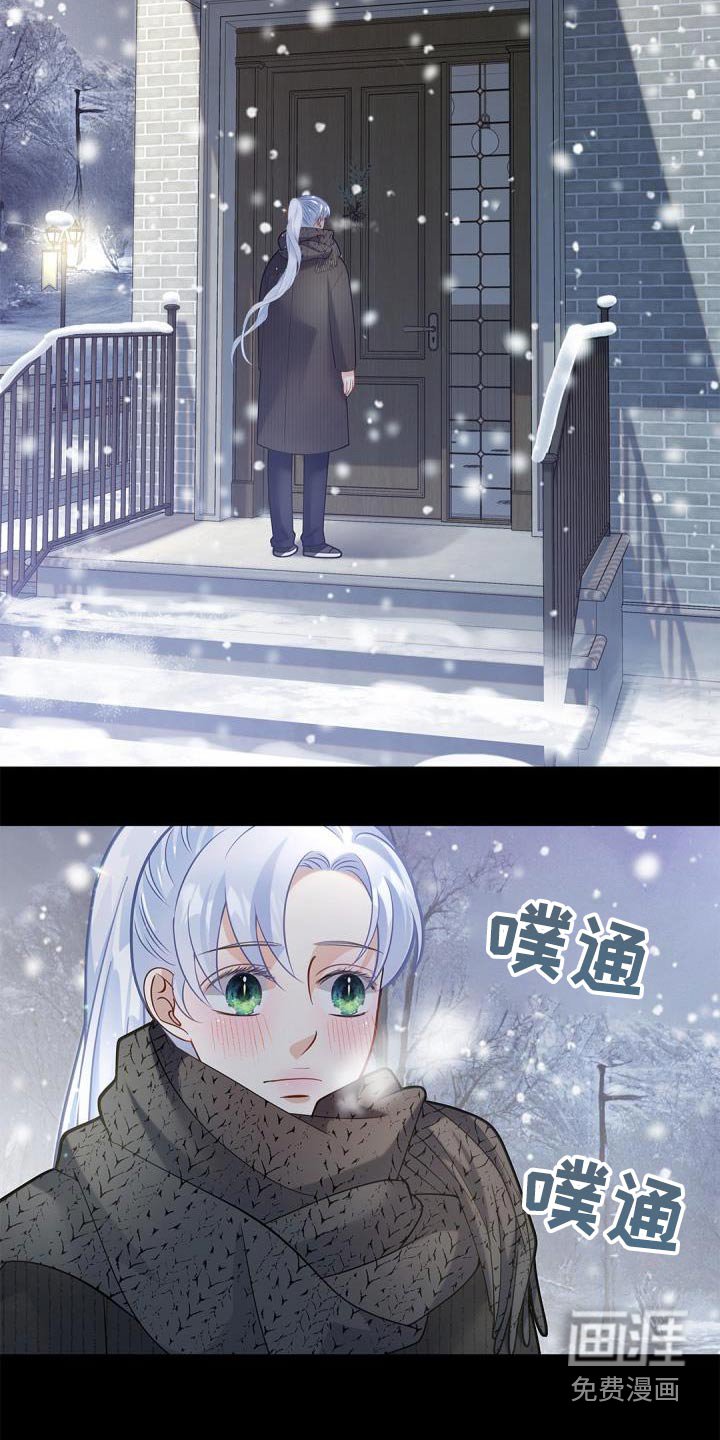第60章：【番外】过节