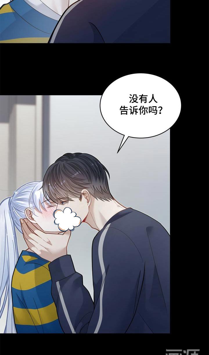 第60章：【番外】过节