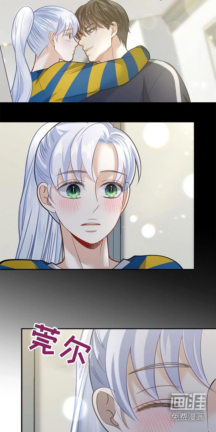 第60章：【番外】过节