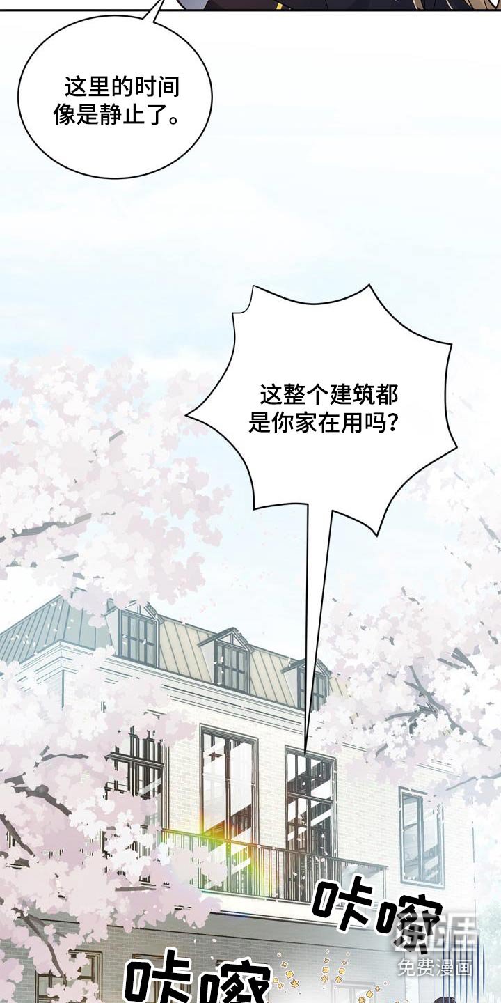 第63章：【第二季】克制不住