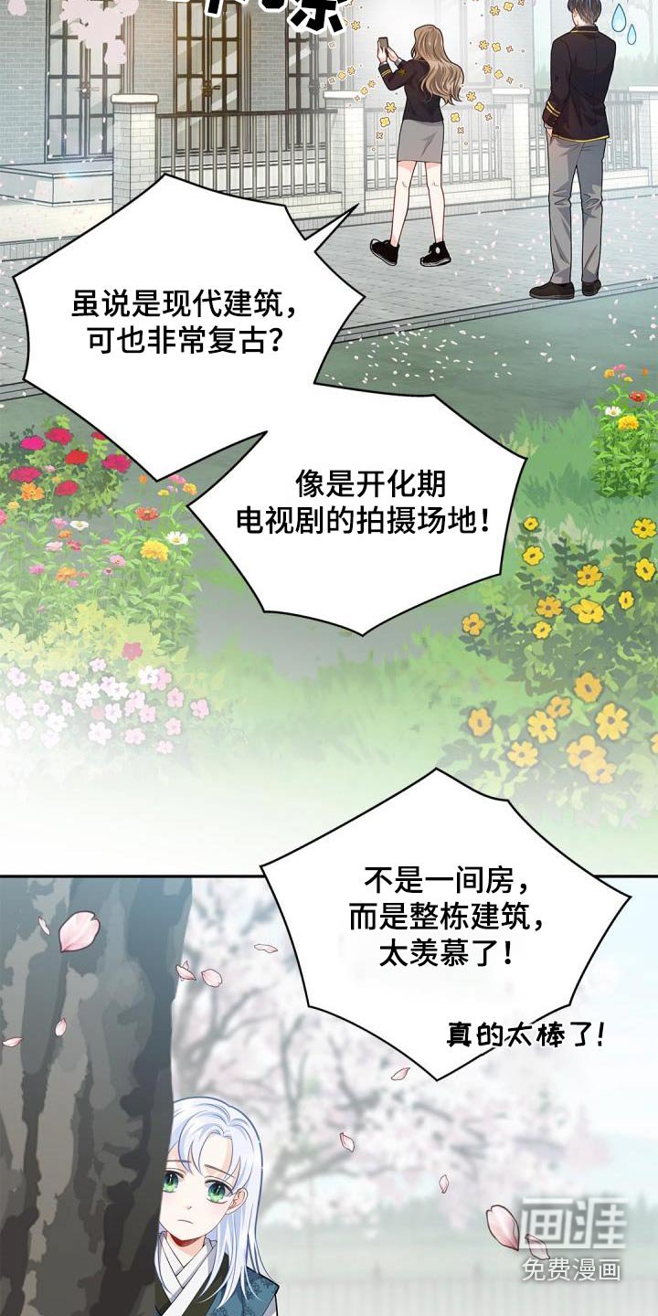 第63章：【第二季】克制不住