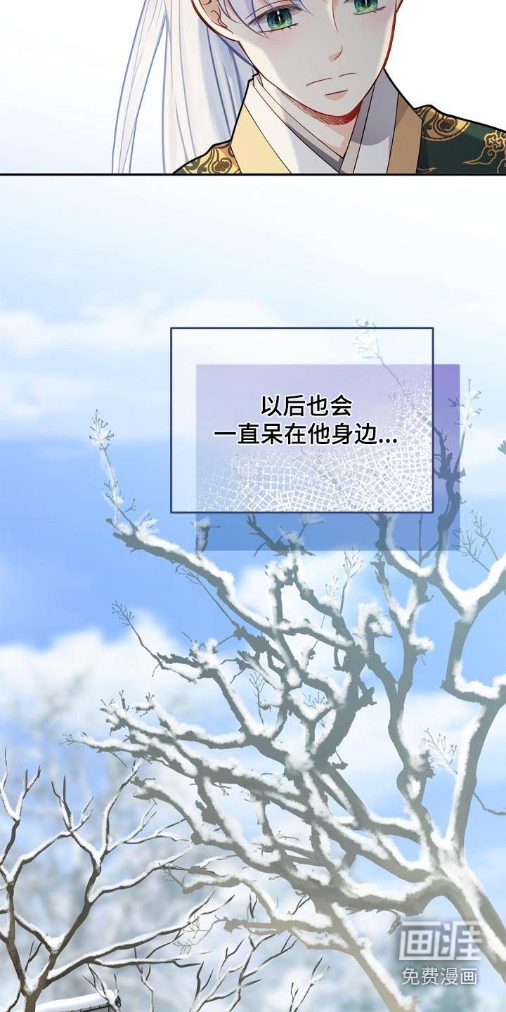 第63章：【第二季】克制不住