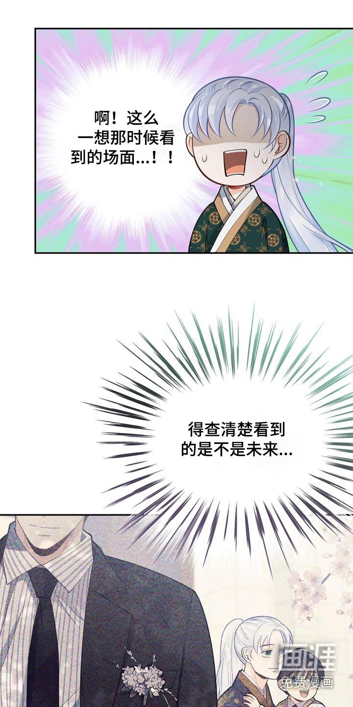 第63章：【第二季】克制不住