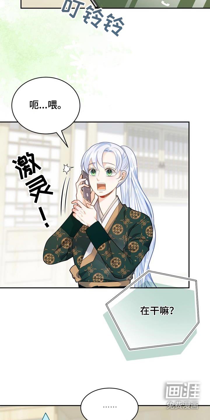 第63章：【第二季】克制不住