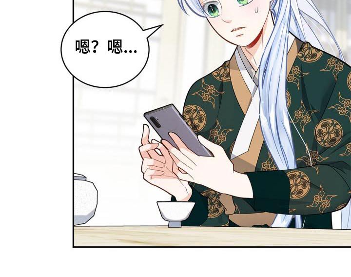 第63章：【第二季】克制不住