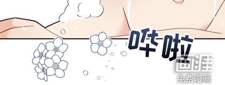 第67章：【第二季】朋友
