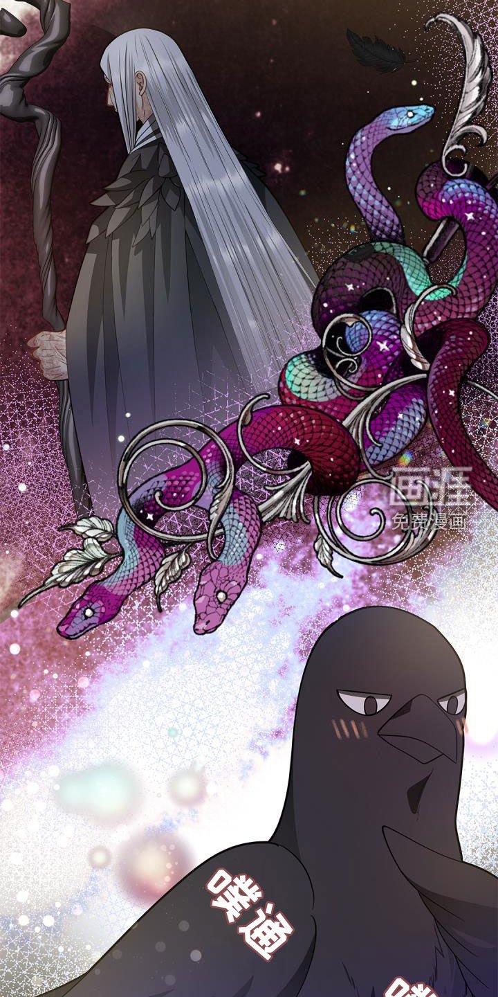 第67章：【第二季】朋友