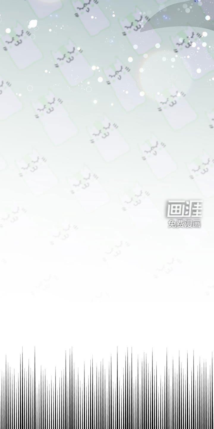 第67章：【第二季】朋友