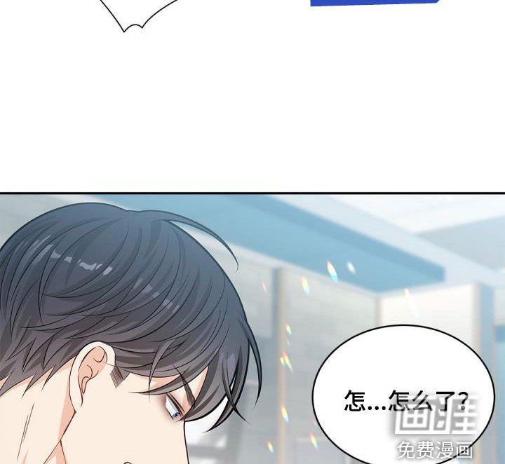 第68章：【第二季】女主人