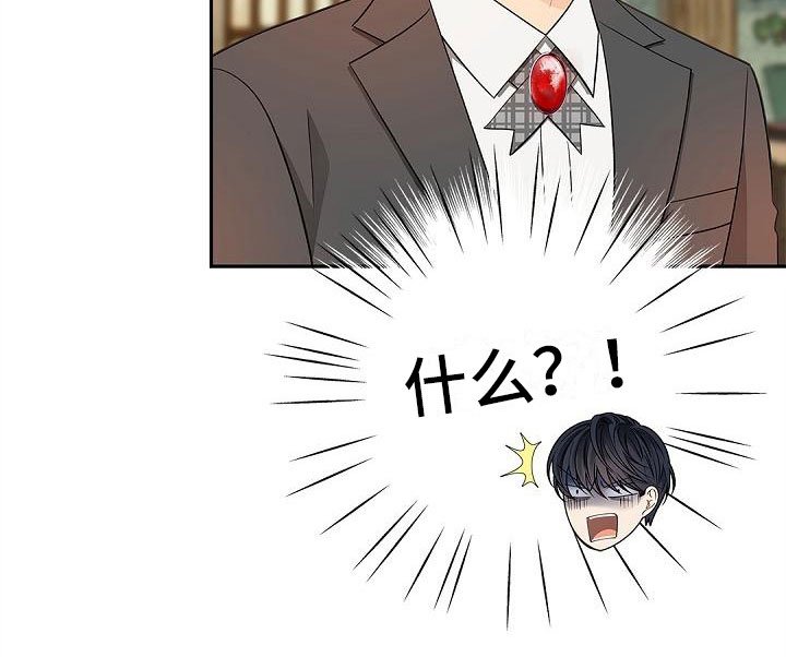 第7章：反将一军