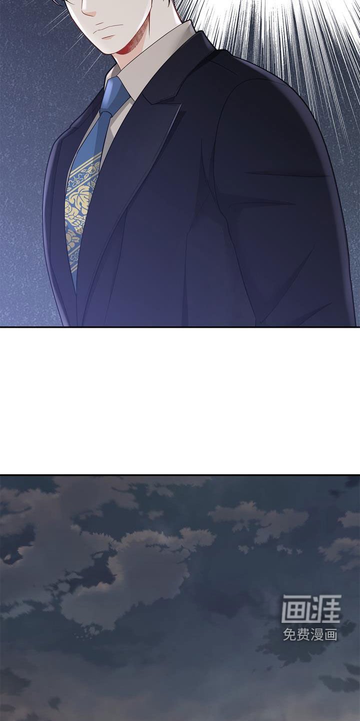 第70章：【第二季】和我一起
