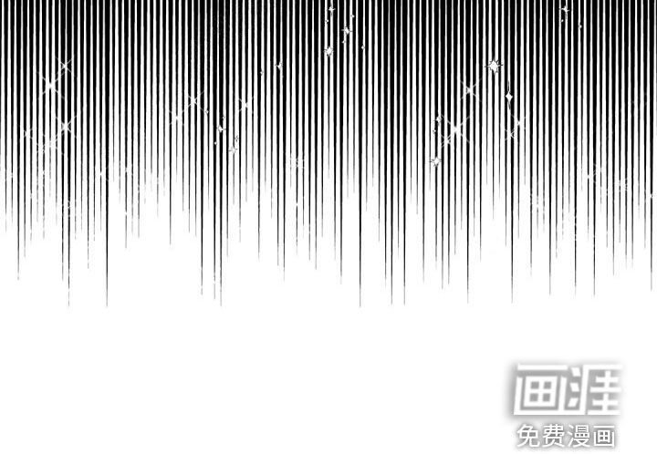 第70章：【第二季】和我一起