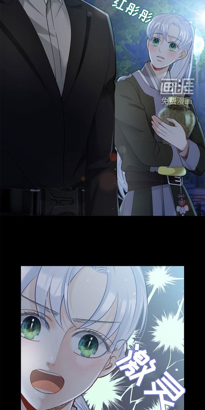 第71章：【第二季】绝佳机会