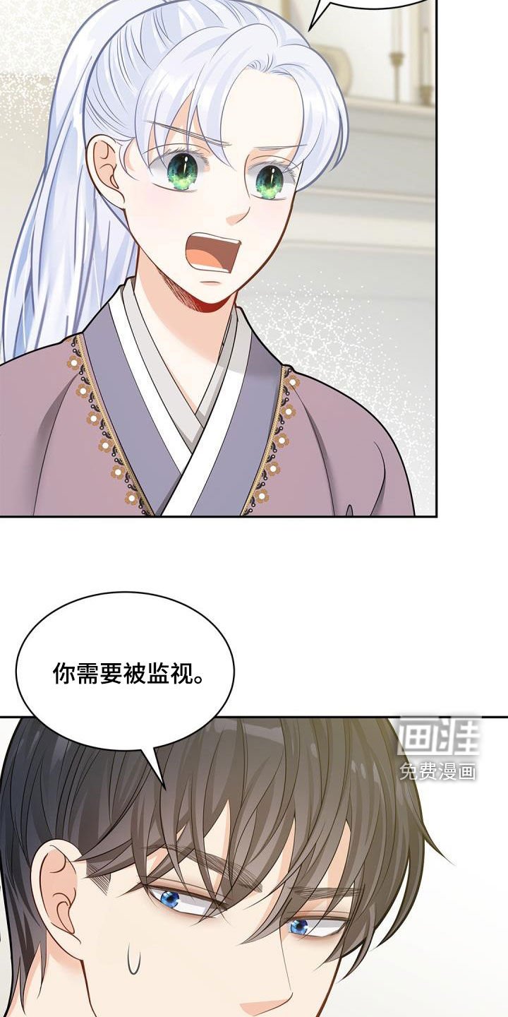 第72章：【第二季】酒鬼