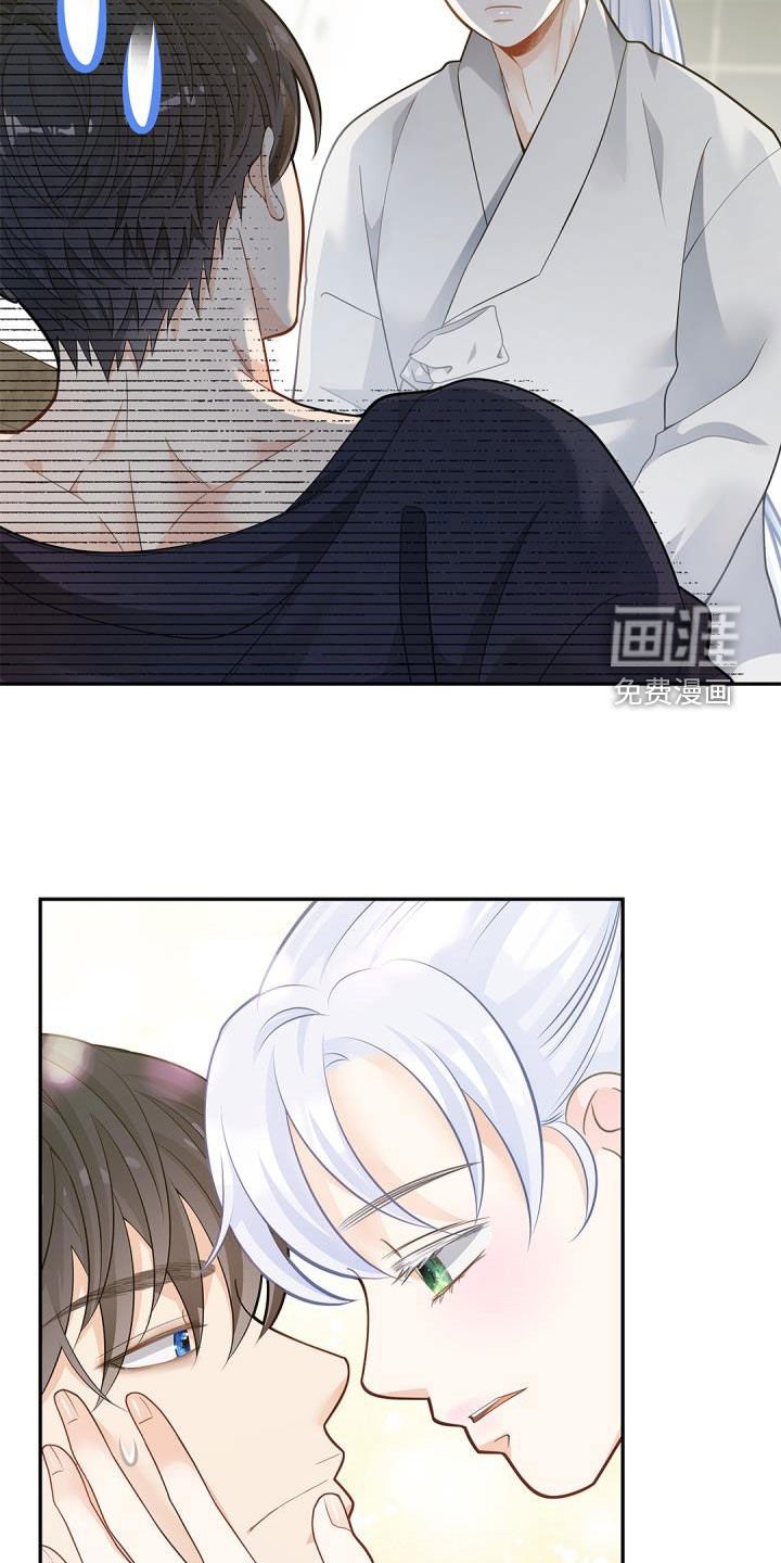 第73章：【第二季】积极