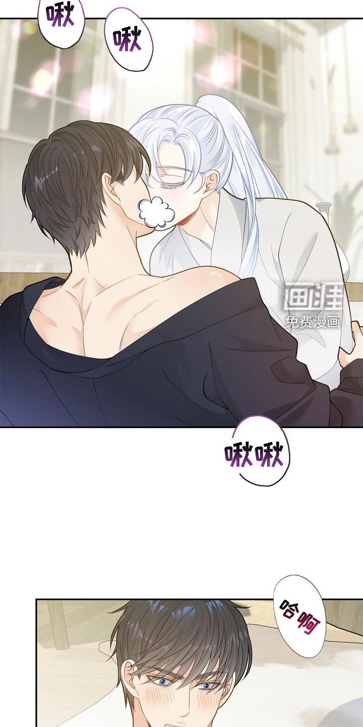 第73章：【第二季】积极