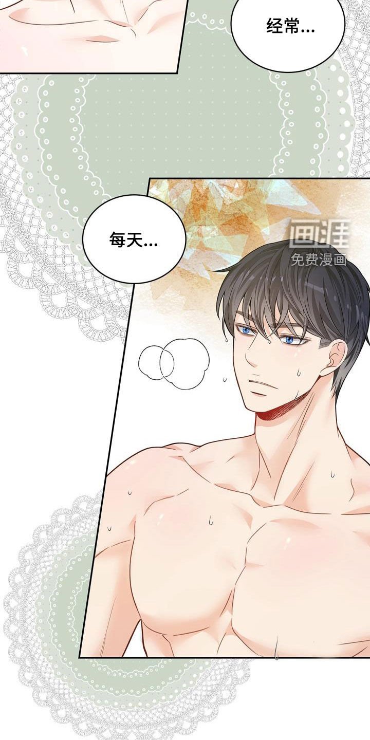 第74章：【第二季】唯一办法