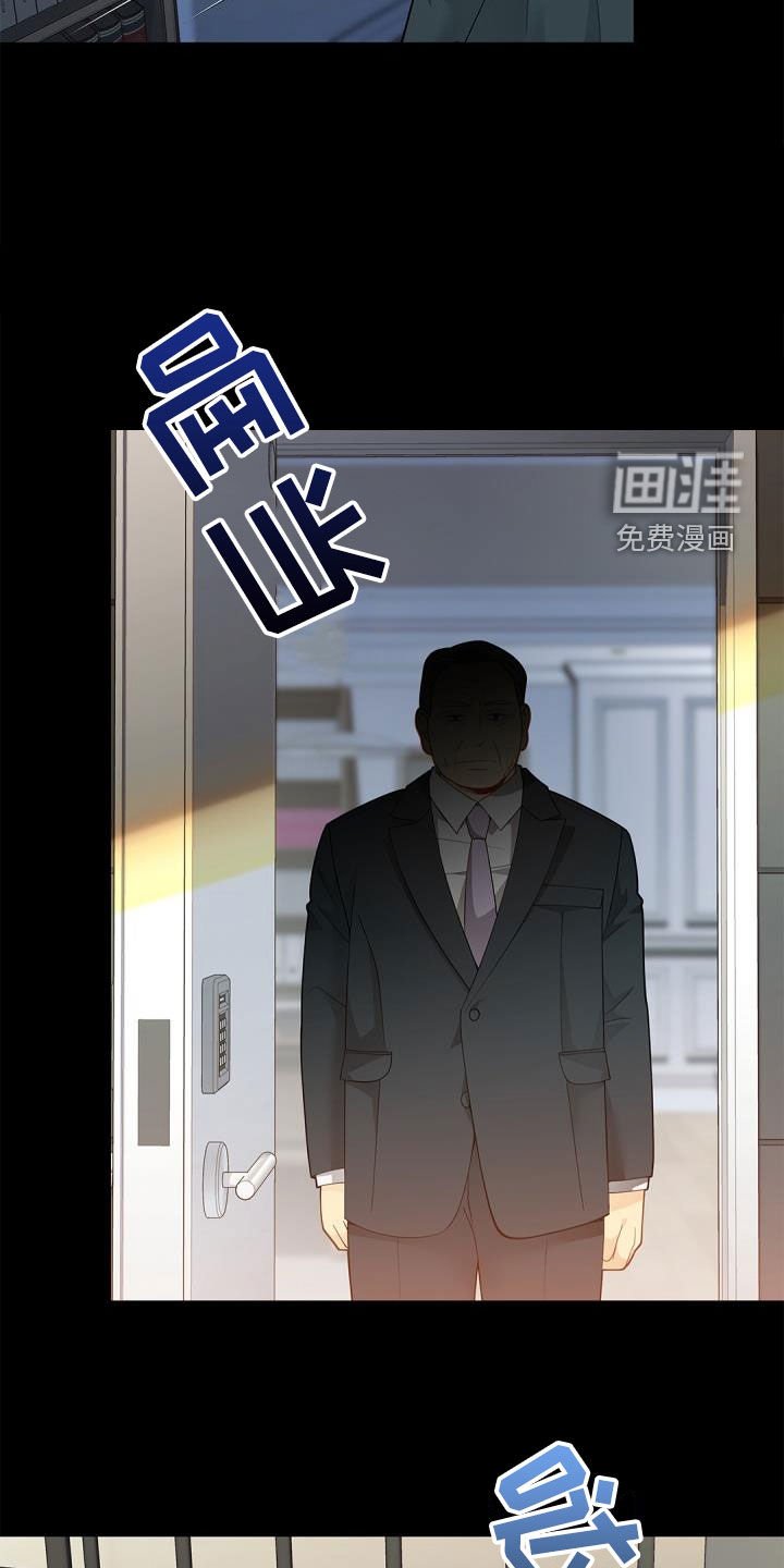 第74章：【第二季】唯一办法