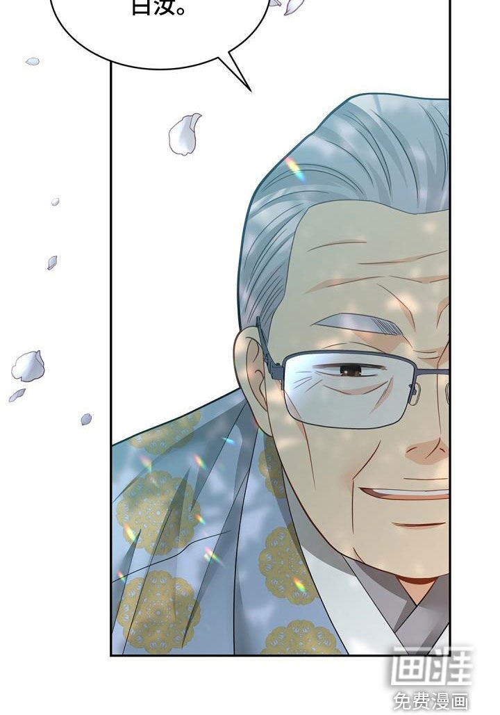 第74章：【第二季】唯一办法