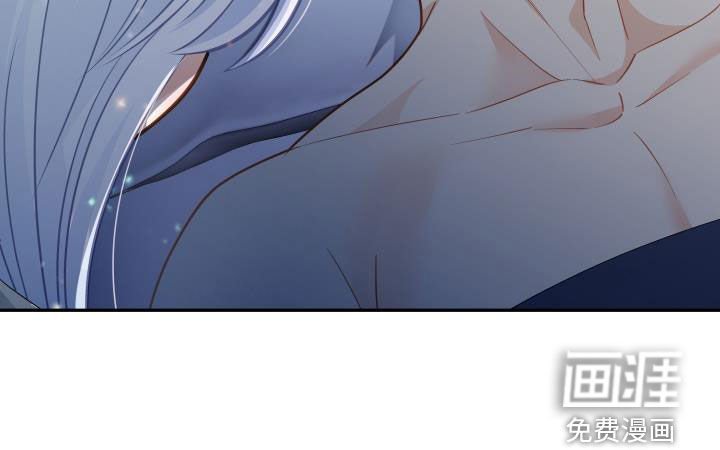 第75章：【第二季】快走开