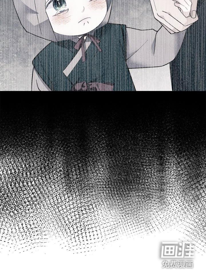 第77章：【第二季】长发