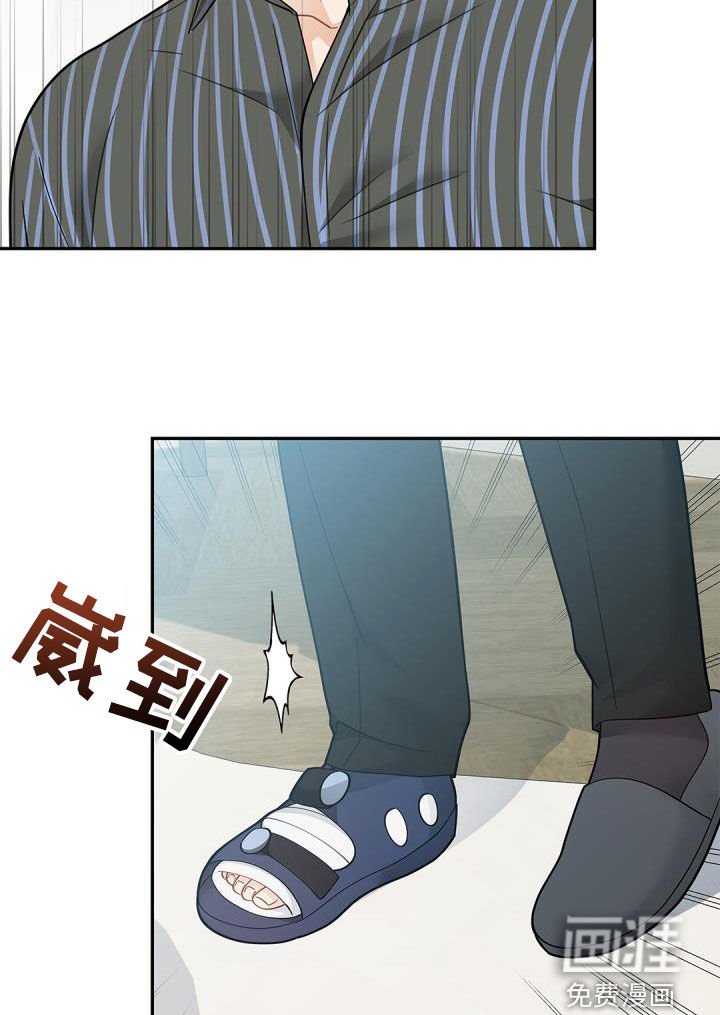 第78章：【第二季】飞走的鸟