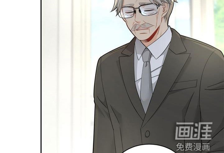 第80章：【第二季】不要讨厌哦