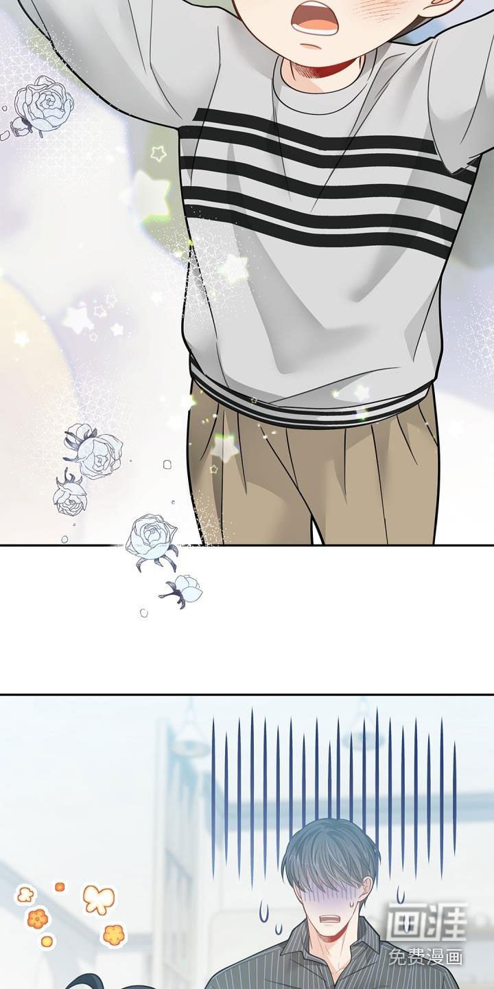 第80章：【第二季】不要讨厌哦