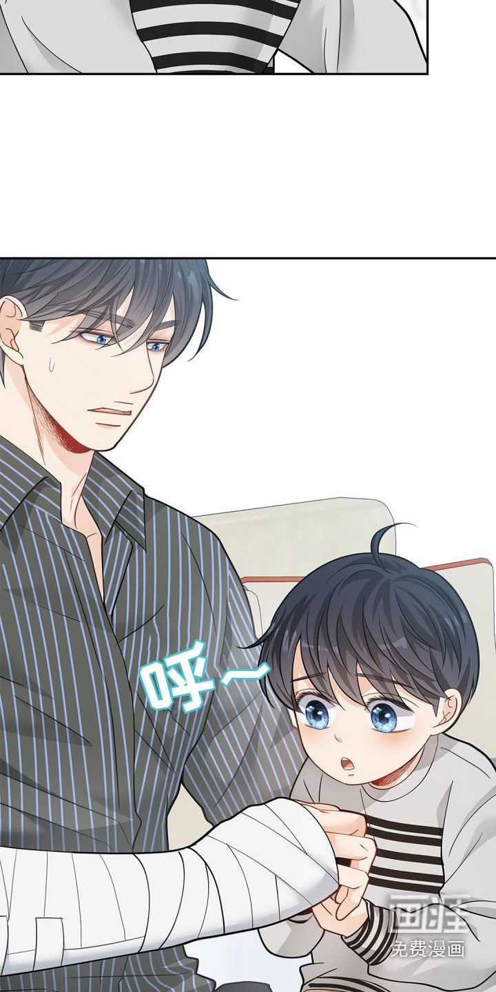 第80章：【第二季】不要讨厌哦