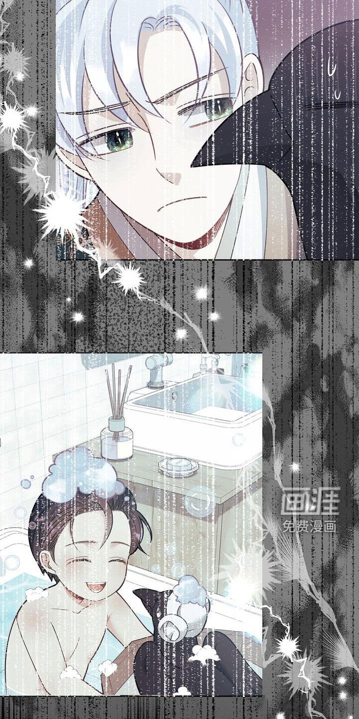 第82章：【第二季】惩罚