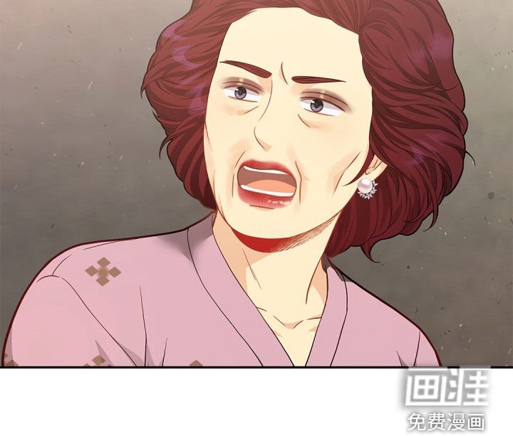 第84章：【第二季】好久不见