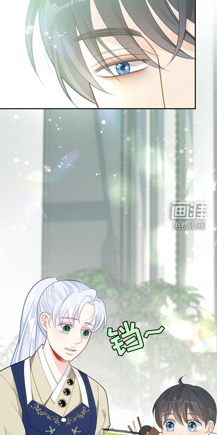 第89章：【第二季】心理阴影